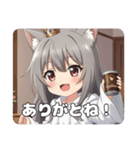 缶コーヒーみなみちゃん初登場スタンプ（個別スタンプ：16）