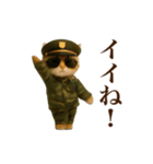 踊る！軍人にゃんこ（個別スタンプ：1）
