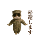 踊る！軍人にゃんこ（個別スタンプ：12）