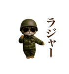 踊る！軍人にゃんこ（個別スタンプ：15）