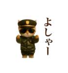 踊る！軍人にゃんこ（個別スタンプ：18）