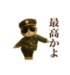 踊る！軍人にゃんこ（個別スタンプ：19）