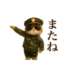 踊る！軍人にゃんこ（個別スタンプ：24）