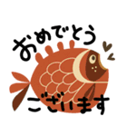mottoの動物達のいろんな気持ち♡レトロ（個別スタンプ：15）