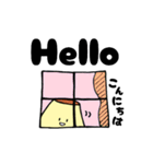 『今日は、ぷりん。』（個別スタンプ：5）