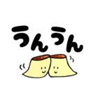 『今日は、ぷりん。』（個別スタンプ：8）