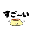 『今日は、ぷりん。』（個別スタンプ：9）