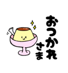 『今日は、ぷりん。』（個別スタンプ：13）