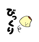 『今日は、ぷりん。』（個別スタンプ：17）