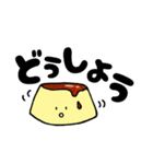 『今日は、ぷりん。』（個別スタンプ：18）