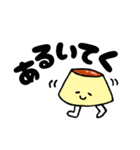 『今日は、ぷりん。』（個別スタンプ：22）