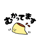 『今日は、ぷりん。』（個別スタンプ：23）