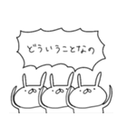 うさぎ帝国（再販）（個別スタンプ：5）