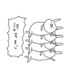 うさぎ帝国（再販）（個別スタンプ：9）