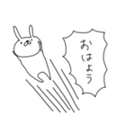 うさぎ帝国（再販）（個別スタンプ：13）