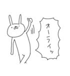 うさぎ帝国（再販）（個別スタンプ：19）