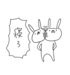 うさぎ帝国（再販）（個別スタンプ：22）