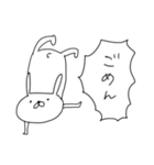 うさぎ帝国（再販）（個別スタンプ：30）