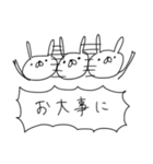 うさぎ帝国（再販）（個別スタンプ：31）