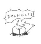 うさぎ帝国（再販）（個別スタンプ：33）