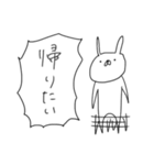 うさぎ帝国（再販）（個別スタンプ：35）