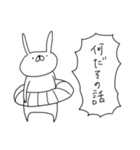 うさぎ帝国（再販）（個別スタンプ：36）