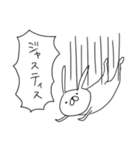 うさぎ帝国（再販）（個別スタンプ：40）