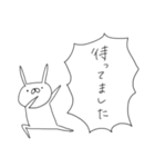 うさぎ帝国 その2（再販）（個別スタンプ：1）