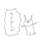 うさぎ帝国 その2（再販）（個別スタンプ：2）