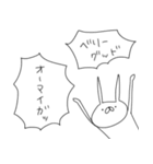 うさぎ帝国 その2（再販）（個別スタンプ：5）