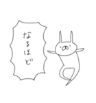うさぎ帝国 その2（再販）（個別スタンプ：6）