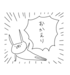 うさぎ帝国 その2（再販）（個別スタンプ：7）