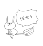 うさぎ帝国 その2（再販）（個別スタンプ：8）