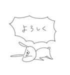 うさぎ帝国 その2（再販）（個別スタンプ：13）