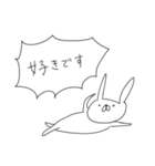 うさぎ帝国 その2（再販）（個別スタンプ：15）