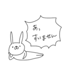 うさぎ帝国 その2（再販）（個別スタンプ：16）