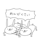 うさぎ帝国 その2（再販）（個別スタンプ：20）