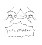 うさぎ帝国 その2（再販）（個別スタンプ：22）