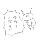 うさぎ帝国 その2（再販）（個別スタンプ：23）