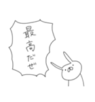 うさぎ帝国 その2（再販）（個別スタンプ：25）