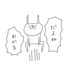 うさぎ帝国 その2（再販）（個別スタンプ：26）
