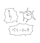 うさぎ帝国 その2（再販）（個別スタンプ：28）