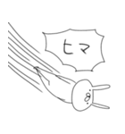 うさぎ帝国 その2（再販）（個別スタンプ：29）
