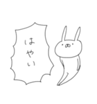 うさぎ帝国 その2（再販）（個別スタンプ：30）