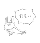 うさぎ帝国 その2（再販）（個別スタンプ：31）