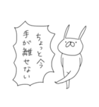 うさぎ帝国 その2（再販）（個別スタンプ：33）