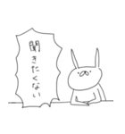 うさぎ帝国 その2（再販）（個別スタンプ：36）
