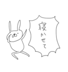 うさぎ帝国 その2（再販）（個別スタンプ：37）
