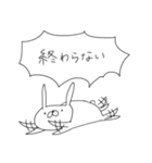 うさぎ帝国 その2（再販）（個別スタンプ：38）