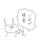 うさぎ帝国 その2（再販）（個別スタンプ：39）